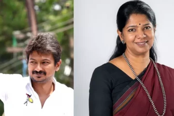 இணையத்தில் வைரலாகும் கனிமொழி - உதயநிதி - தயாநிதிமாறன் புகைப்படம்