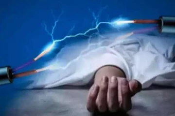 ஆசிரியைக்கு எமனான மின்சாரம்