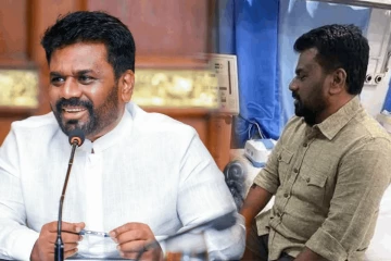 ஜனாதிபதி அநுரவுக்கு திடீர் உடல்நலக்குறைவா..! சற்றுமுன்னர் வெளியான உத்தியோகபூர்வ தகவல்