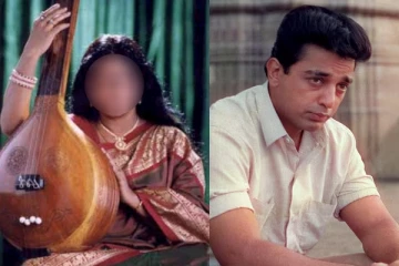 கமலை உருகி உருகி காதலித்த நடிகை, பல கஷ்டங்களை கடந்து இறந்தார்