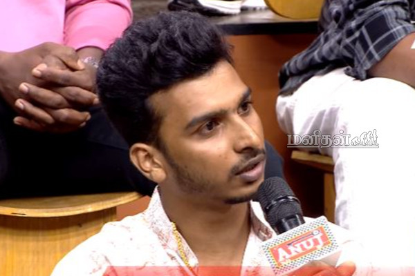 Tamizha Tamizha: ஈகோவால் வார்த்தைகளை கொட்டும் காதலன்.. கம்ப்ளைன்ட்டை அடுக்கிய காதலி | Tamizha Tamizha Tv Show Lover Problems Argumen