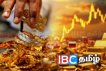 தங்கவிலை புதிய வரலாற்று உச்சம்! விமான திருடர்களால் தமிழ் வீடுகளிலும் அச்சம்!