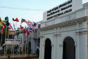மே-18 இலங்கை குறித்து அமெரிக்கா முன்வைத்த தீர்மானம்! இலங்கை அரசாங்கத்தின் நடவடிக்கை ஆரம்பம்