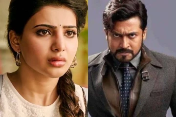 சூர்யாவை பார்த்து பயந்து போன நடிகை சமந்தா!! இதுதான் காரணம்..