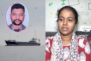 அமெரிக்க தாக்குதலில் உயிரிழந்த இந்திய மாலுமி: மனைவிக்கு அனுப்பிய கடைசி குறுஞ்செய்தி