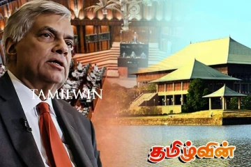 மீண்டும் நாடாளுமன்றத்திற்கு பிரவேசிக்க தயாராகும் ரணில்