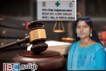 மன்னார் வைத்தியசாலையில் தாய் - சேய் மரணம் : தொடரும் விசாரணை