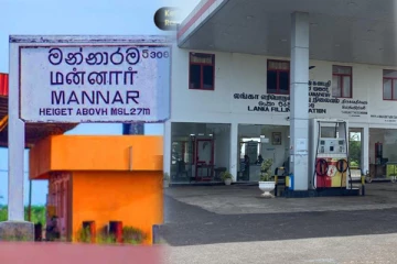 எரிபொருள் நிலையத்தில் பதுக்கல்..! மக்கள் முறைப்பாடு (photos)