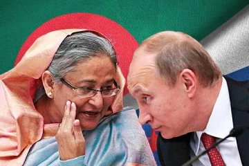 ரஷ்யாவுடன் இணைந்து அபிவிருத்தியடையும் பங்களாதேஷ்