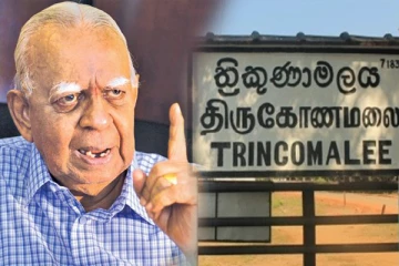 பிரச்சினைக்குத் தீர்வு காண ஆட்சி மாற்றம் மிக அவசியம் சம்பந்தன் வலியுறுத்தல்