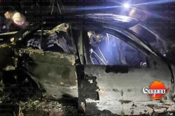 අකුරේගොඩ ද්විත්ව ඝාතනයට වෙඩික්කරුවන් ආ මෝටර් රථය ගිනි ගනිමින් තිබියදී සොයා ගැනේ