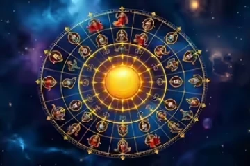 අද දිනට අදාල ලග්න පලාපල