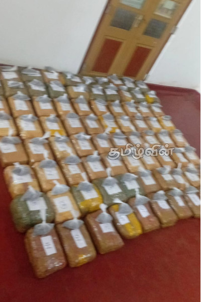 யாழில் கேரள கஞ்சாவுடன் மூவர் கைது! | Three Arrested With Cannabis