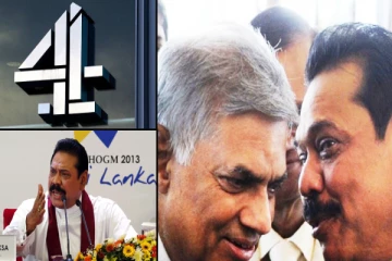 சனல் - 4 ஊடகத்திற்கு தேவையானவாறு நாம் ஆடத் தேவையில்லை: ரணிலை ஆதரித்த மகிந்தவின் குரல்