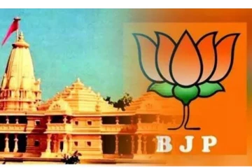 அயோத்தி கோவிலுக்கு Daily 50 ஆயிரம் பேர் - பாஜகவின் மாஸ்டர் பிளான்..! வெளியான தகவல்..!