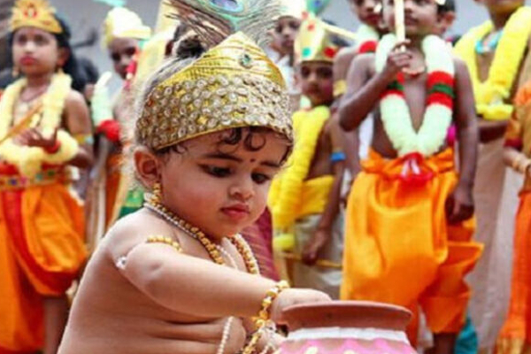 Krishna