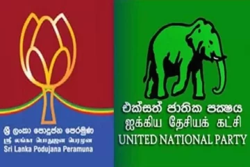 ஆளும் கட்சியின் நான்கு தேசிய பட்டியல் நாடாளுமன்ற உறுப்பினர்கள் பதவிகள் ஐ.தே.கட்சிக்கு?