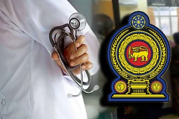 இலங்கையில் வைத்தியர்களுக்கு மிகப் பெரிய பற்றாக்குறை! சேவையில் இணைத்துக் கொள்ளப்படவுள்ள ஆயிரக்கணக்கானோர்