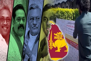 ராஜபக்சக்களை சர்வதேச நீதிமன்றத்தில் நிறுத்த வேண்டும்: கையெழுத்து சேகரிப்பு (Video)