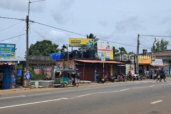 முல்லைத்தீவில் கடையடைப்பிற்கு முழுமையான ஆதரவு இல்லை | No Complete Support For Shop Closure In Mullaitivu