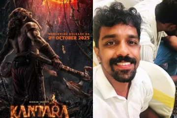 காந்தாரா 2 ஷூட்டிங்கில் நடிகர் மரணம்.. அதிர்ச்சி சம்பவம்