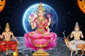 உருவாகும் மகாலட்சுமி ராஜ யோகம்: செப்டம்பர் மாதத்தில் இந்த 3 ராசிகளுக்கு பணமழை கொட்டுமாம்
