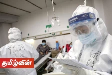 அமைச்சர் ஜோன்ஸ்டன் பெர்னாண்டோவின் செயலாளருக்கும் கொரோனா தொற்று