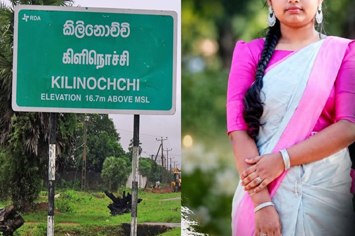 கிளிநொச்சியில் அடுத்தடுத்து தொடரும் சோகம்; மாணவி விபரீத முடிவால் உயிரிழப்பு! | Schoolgirl Dies In Kilinochchi Suicide