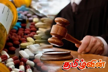 காலாவதியான மருந்து விற்பனை: தெஹிவளை வர்த்தகருக்கு நீதிமன்றம் வழங்கிய தண்டனை