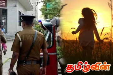 11 வயது சிறுமிக்கு தந்தையால் நேர்ந்த கதி
