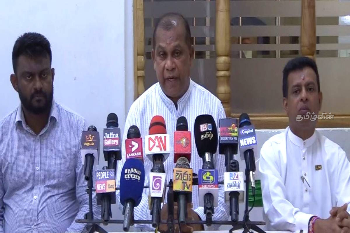 எதிர்க்கட்சிகள் ஒருங்கிணைவு அவசியம்: ஐக்கிய மக்கள் சக்தி வலியுறுத்தல் | United People S Power Special Call