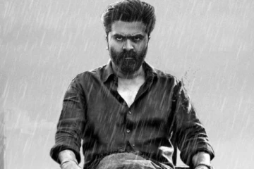 பத்து தல படத்தின் மொத்த வசூலே இத்தனை கோடி அதுக்குள்ள வெற்றி விளம்பரமா? நியாமா இது