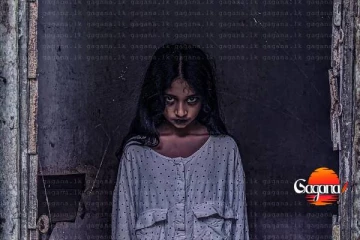 චූටි පහන්දිට මොකද මේ වෙලා තියෙන්නේ [PHOTOS]