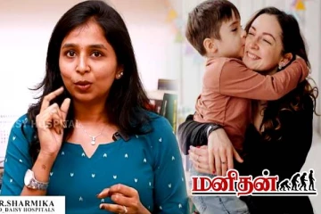 life-ல இத மட்டும் செய்யாதீங்க.. சர்மிகா வாழ்க்கையை மாற்றிய 2 அட்வைஸ்