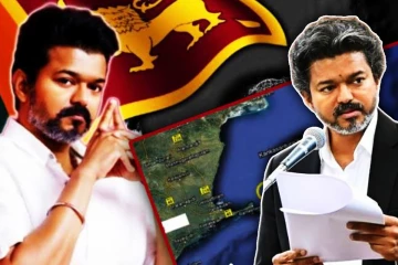 தமிழக முதல்வரை சந்திக்கத் திட்டமிடும் இலங்கை எம்.பி