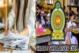 தரம் ஐந்து புலமைப்பரிசில் பரீட்சையின் விடைத்தாள் மதிப்பீட்டுப் பணிகள் ஆரம்பம்