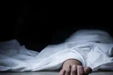 මහනුවර තරුණියගේ මරණය ගැන තවත් තොරතුරු