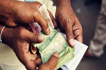 சமுர்த்தி திட்டம் தொடர்பில் வெளியான தகவல்