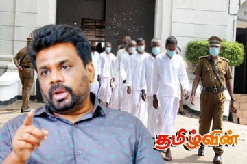 சுதந்திர தினத்தன்று அரசியல் கைதிகளின் விடுதலையை வலியுறுத்தும் தமிழ் அமைப்பு