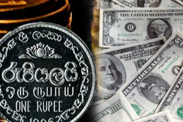 ඩොලරයේ මිල පහළ යන්න හේතුව මෙන්න...