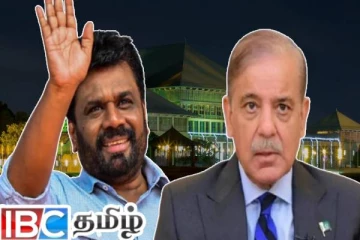 அநுரவின் தேசிய மக்கள் சக்திக்கு பாகிஸ்தான் பிரதமர் வாழ்த்து