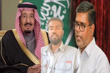 அனோஜனுக்கு மன்னிப்பு: சவுதி மன்னரை அணுகவுள்ளார் முஜிபுர் ரஹ்மான்