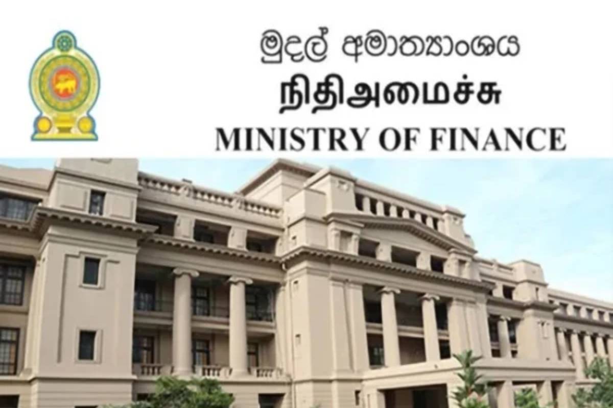 மூன்றாம் தரப்பின் கைக்கு சென்றுள்ள திறைசேரியின் பணம் - வெளியான புதிய தகவல் | Missing Treasury Money New Information Released
