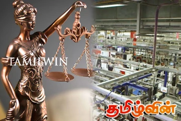 கொழும்பில் போலியாக பொருட்களை விற்பனை செய்த நிறுவனத்திற்கு நீதிமன்றம் தண்டனை
