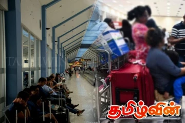 கட்டுநாயக்க விமான நிலையத்தில் யாழ்ப்பாணத்தை சேர்ந்த யுவதி கைது