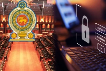 நாடாளுமன்றில் இணைய பாதுகாப்பு தொடர்பாக முன்வைக்கப்பட்ட யோசனை