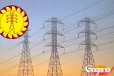 ලංකා විදුලි බල මණ්ඩලයෙන් නිවේදනයක්