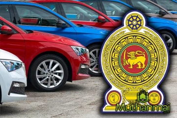 ஒன்பது மாதங்களில் இரண்டு இலட்சம் வாகனங்கள் இறக்குமதி