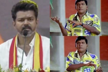 திராவிட மாடலை கலாய்த்த விஜய்யா அப்படி பேசினார்!! வைரலாகும் பழைய வீடியோ.