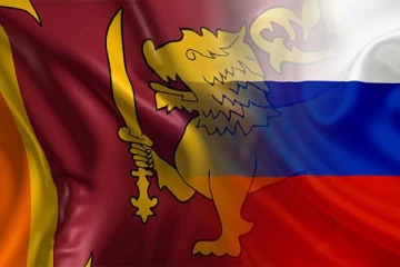 உக்ரைன் - ரஷ்யா போர் மத்தியில் ரஷ்யாவிடம் கடன் கோரிய இலங்கை